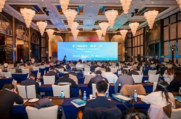集团领导带队参加2025年第九届地下空间学术研讨会