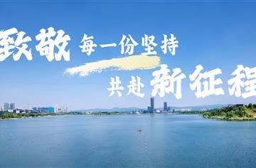 回眸2025 | CDAD年度十大新闻盘点