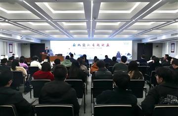 这场讲座解码规划设计与城市运营的融合共生之道