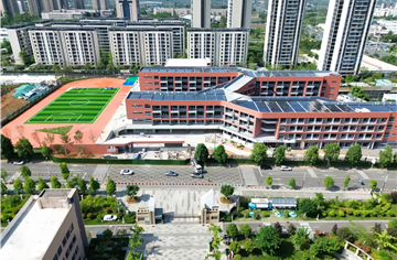 权威认证！市建筑院青台山学校项目获评省住建系统“近零能耗建筑设计阶段”典型案例
