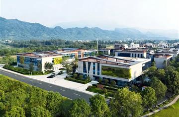 新春话“更新” | 山水中的云社区，天府软件园青城园区品质提升项目