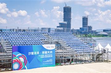 一场赛事，一套方法 ——市建筑院世运会项目复盘的实践回答