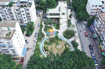 “我”与公园城市｜市建筑院徐姝：双向奔赴12年，以“绣花功夫”做城市更新